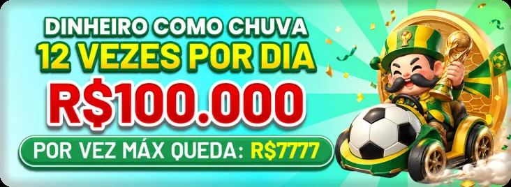 5XPG